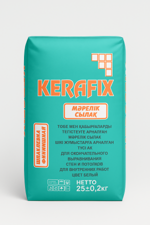 КЕРАФИКС ШПАТЛЕВКА ФИНИШ